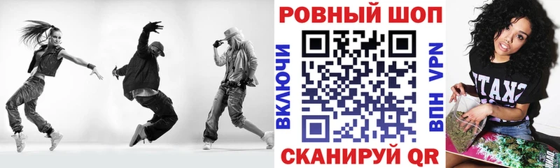 Купить наркотики Лаишево Конопля МЕФ Галлюциногенные грибы ГАШИШ АМФ