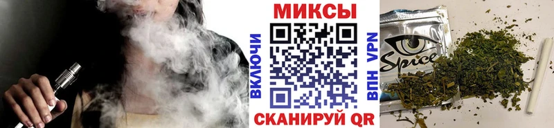 Бутират бутик  хочу наркоту  Лаишево 