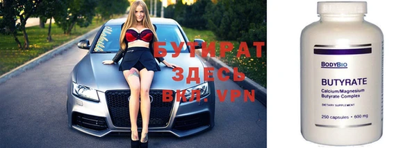 СК Армянск