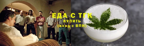 СК Армянск