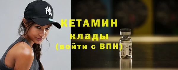 СК Армянск