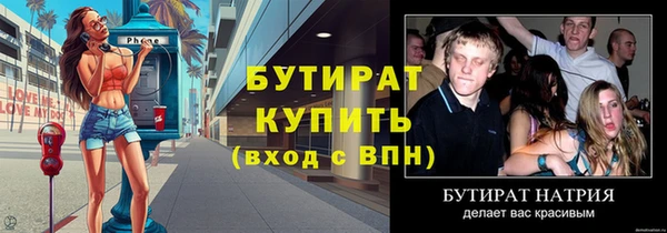 PSILOCYBIN Билибино