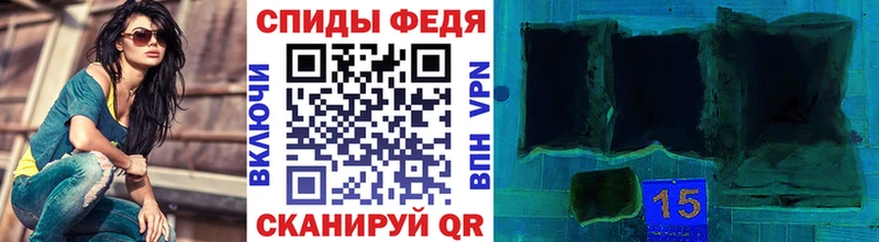 Метамфетамин Methamphetamine  Лаишево 
